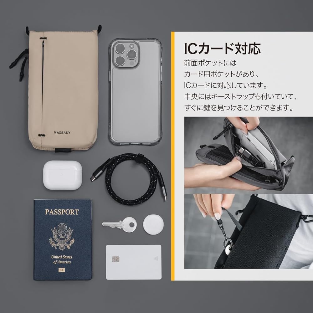 ショルダーストラップ バッグ用 紐 がま口 スマホ サコッシュ 単品 ベルト バッグ用 ショルダー ストラップ 紐 単品 がま口口金 スマホ